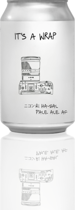 ニコン RI HA-SAL Pale Ale AF